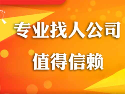 汉南侦探需要多少时间来解决一起离婚调查